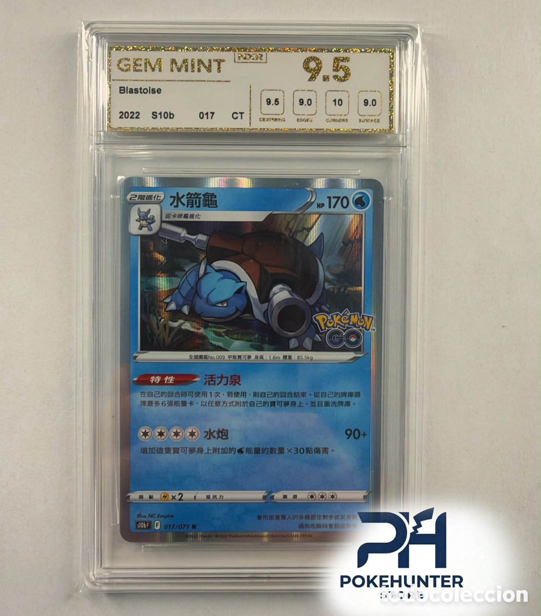 Trading cards: Carta Gradeada Blastoise Pokemon Go - Foto 1