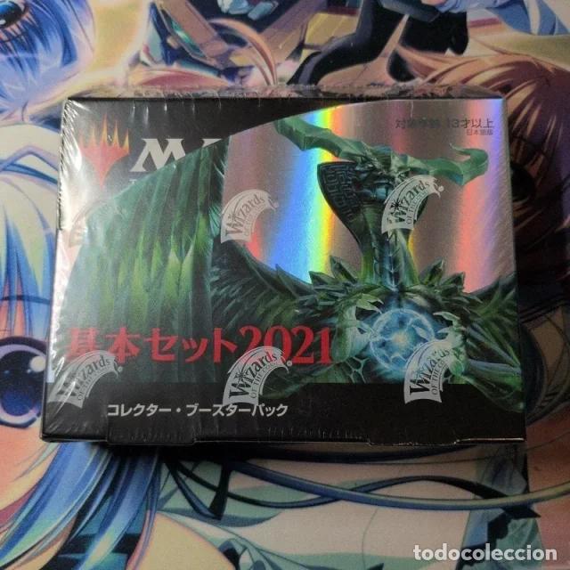 Cartas Colecion&aacute;veis: Core 2021 Collector Booster Box Caja de sobres Magic the Gathering en Japon&eacute;s PRECINTADO
