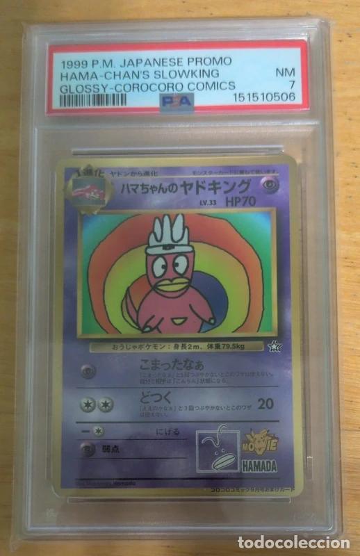 Figurine Collezionabili: PSA 7 Hama-chan's Slowking Hamada Corocoro Comics Promo Pok&eacute;mon TCG Japon&eacute;s