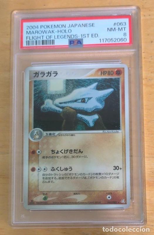 Cartas Colecion&aacute;veis: PSA 8 Marowak Flight of Legends Pok&eacute;mon TCG Vintage Japon&eacute;s POP 9