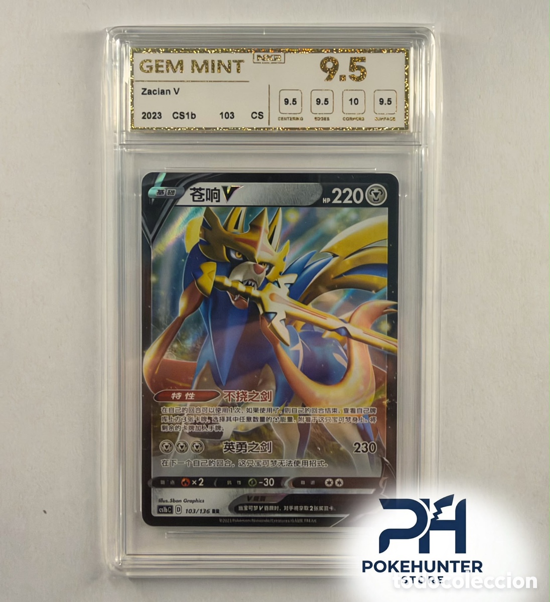 Trading cards: Carta Gradeada Pok&eacute;mon Zacian V