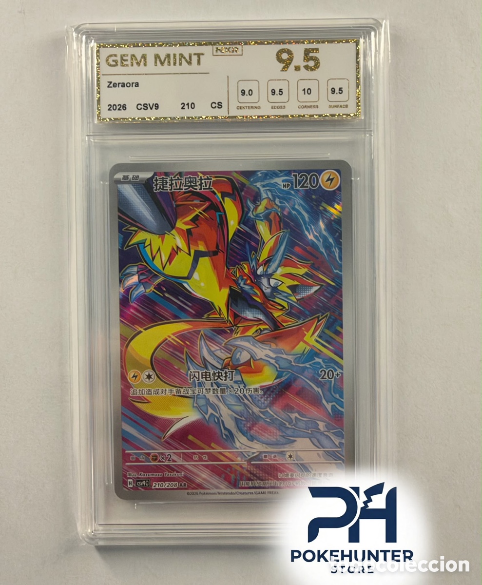 Trading cards: Carta Gradeada Pok&eacute;mon Zeraora AR