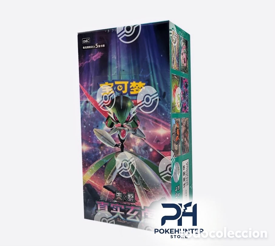 Trading cards: Caja Pokemon True Mystery