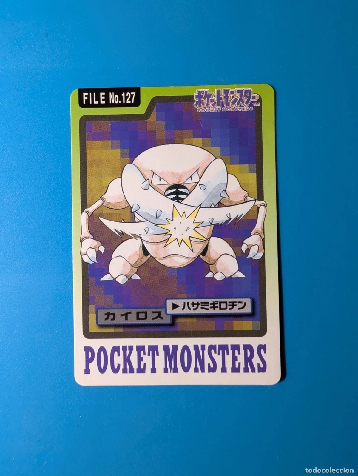 Trading cards: Pinsir Carddass FILE 1997 Pok&eacute;mon 127 japon&eacute;s con pliegue