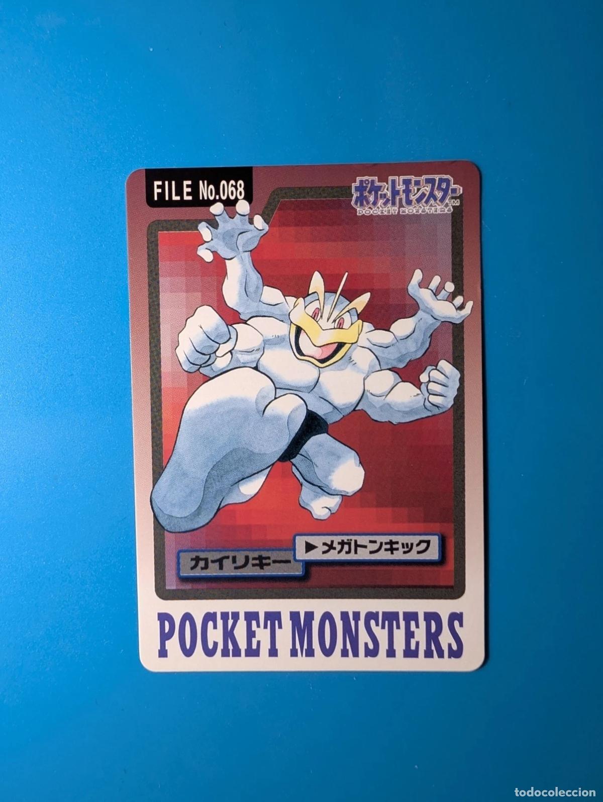 Trading cards: Machamp Carddass FILE 1997 Jap&oacute;n No.068