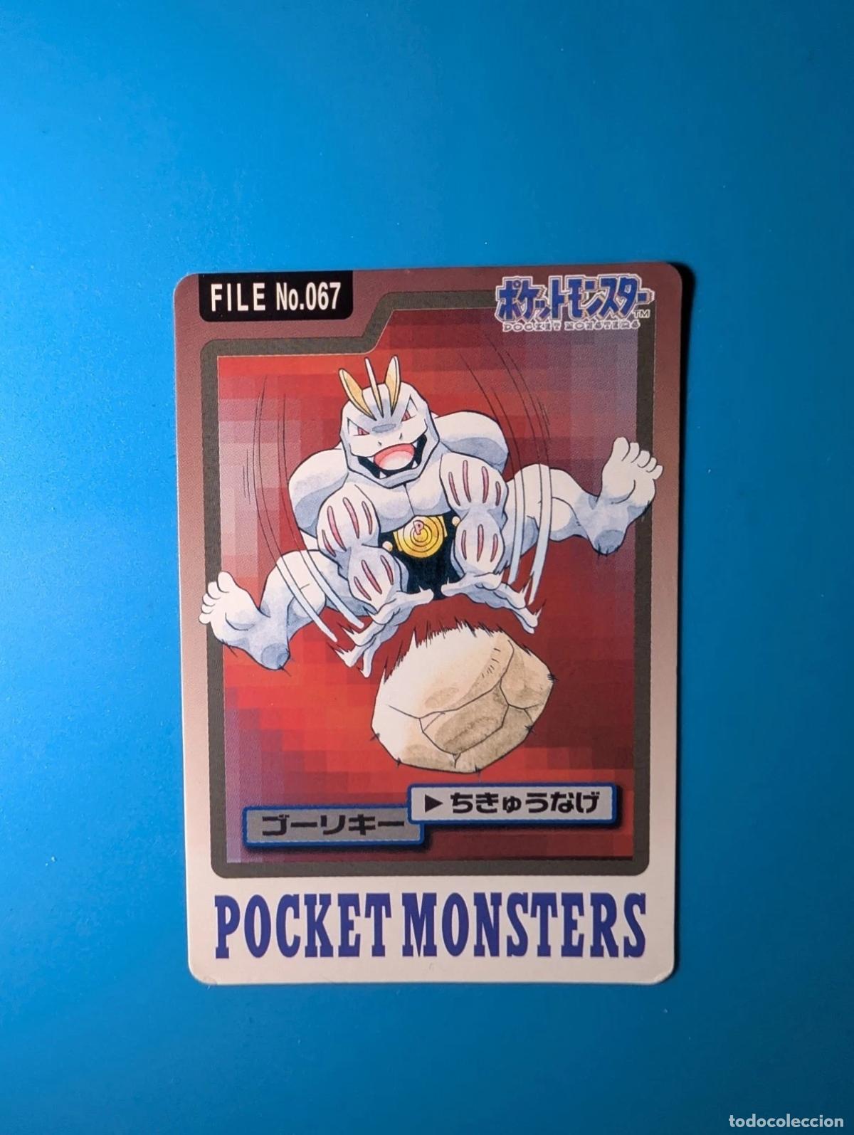 Trading cards: Machoke Carddass FILE 1997 Jap&oacute;n No.067