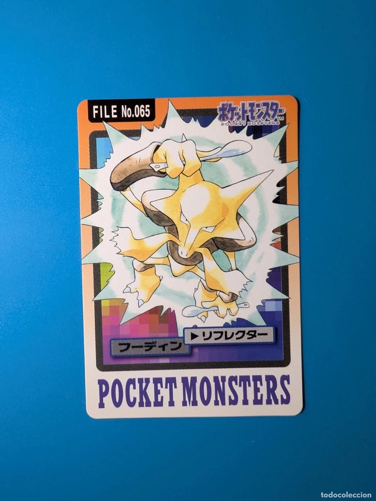 Trading cards: Alakazam Carddass FILE 1997 Jap&oacute;n No.065