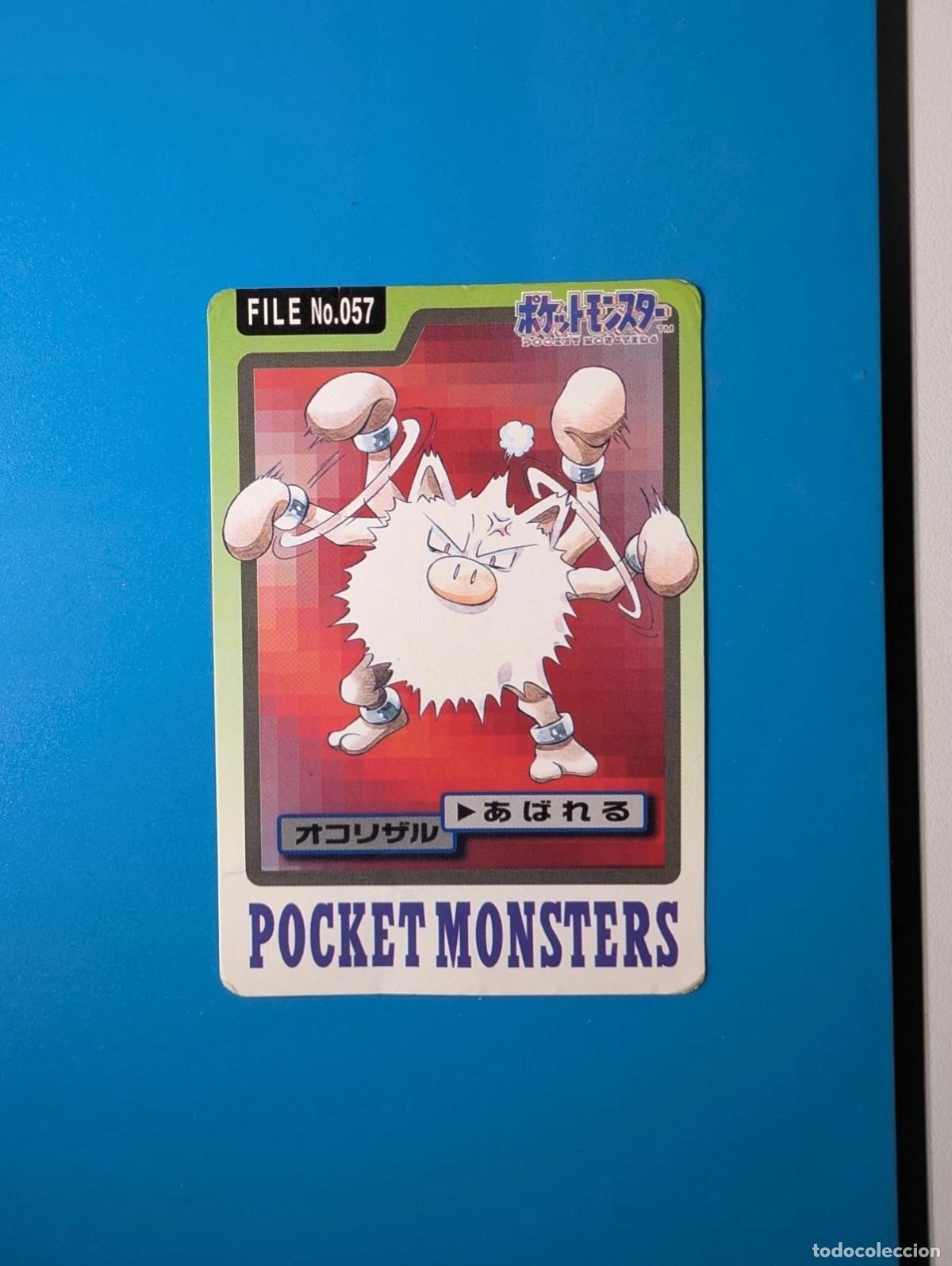 Trading cards: Primeape Carddass FILE 1997 Jap&oacute;n No.057 con pliegue