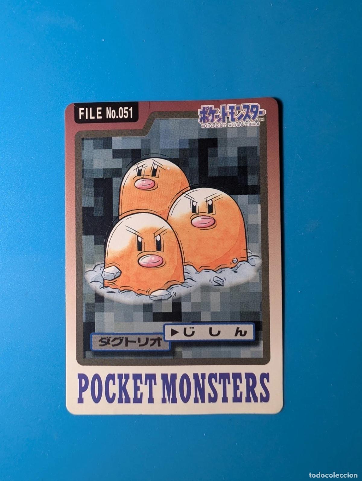 Trading cards: Dugtrio Carddass FILE 1997 Jap&oacute;n No.051