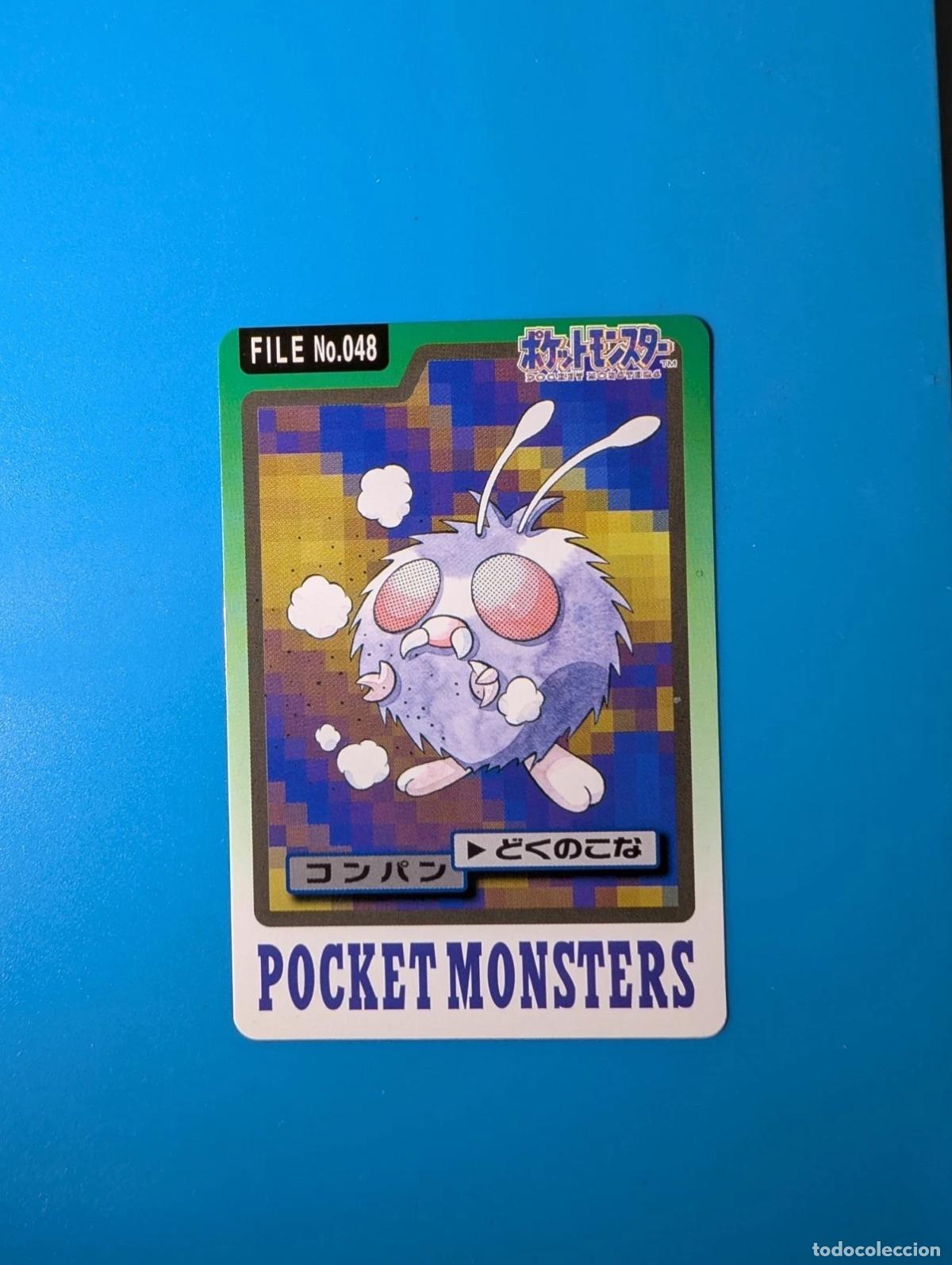 Trading cards: Venonat Carddass FILE 1997 Jap&oacute;n No.048