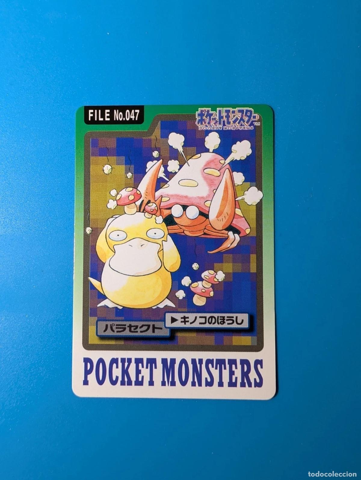 Trading cards: Parasect Carddass FILE 1997 Jap&oacute;n No.047 con pliegue