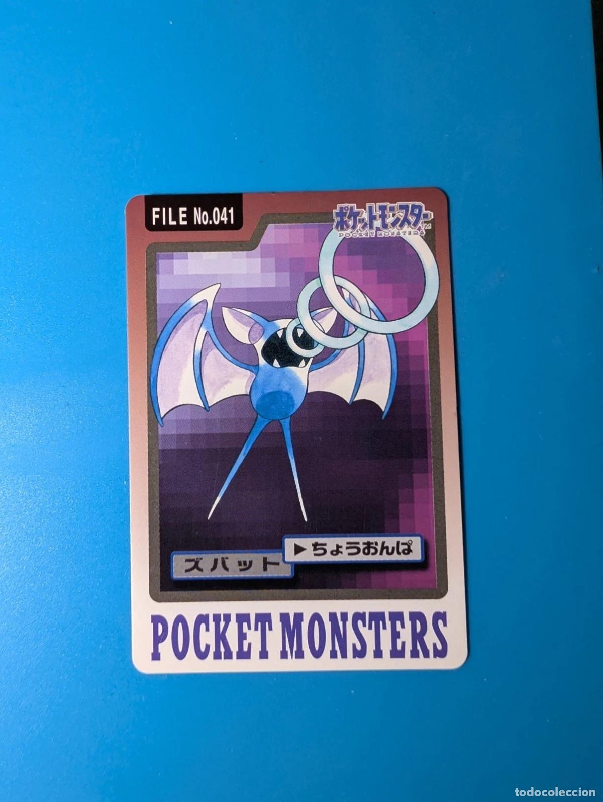 Trading cards: Zubat Carddass FILE 1997 Jap&oacute;n No.041