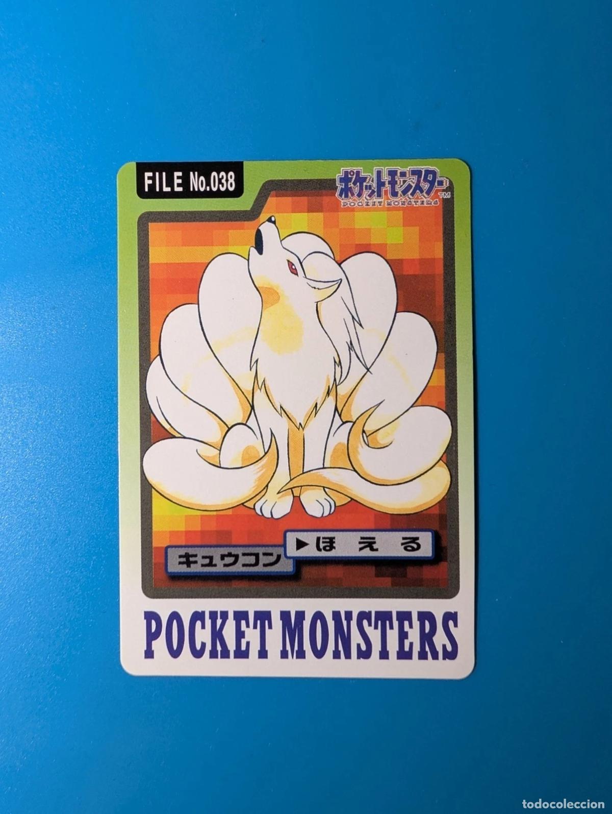 Trading cards: Ninetales Carddass FILE 1997 Jap&oacute;n No.038