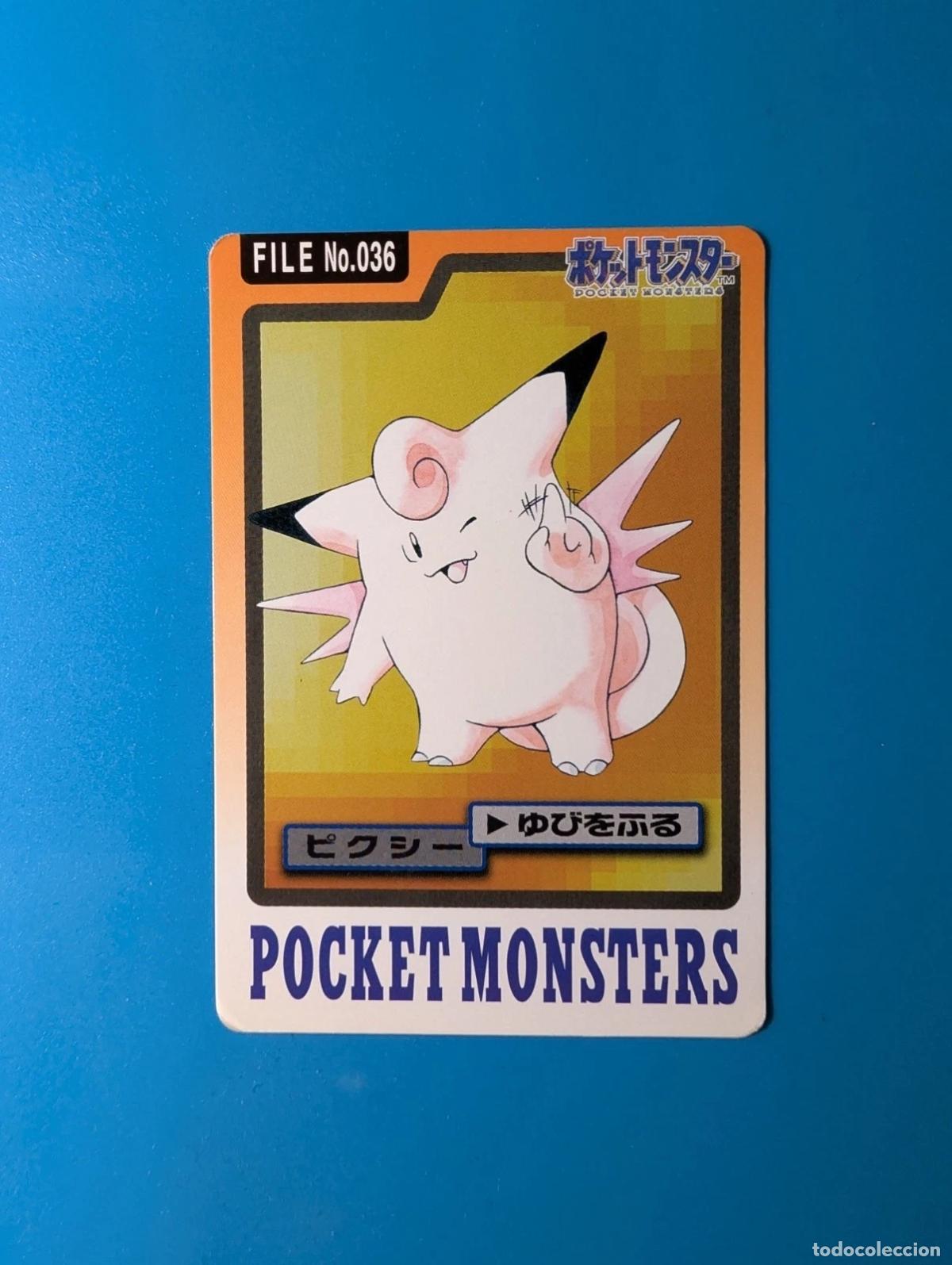 Trading cards: Clefable Carddass FILE 1997 Jap&oacute;n No.036