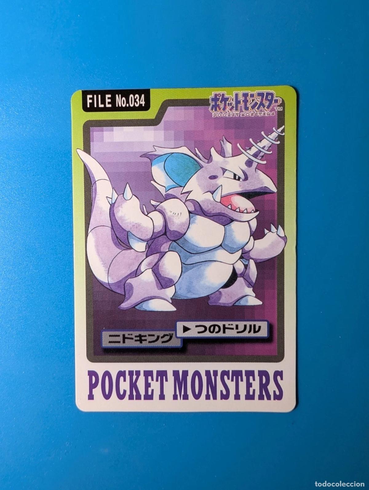 Trading cards: Nidoking Carddass FILE 1997 Jap&oacute;n No.034