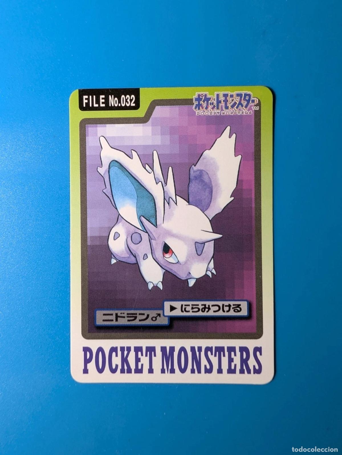 Trading cards: Nidoran macho Carddass FILE 1997 Jap&oacute;n No.032