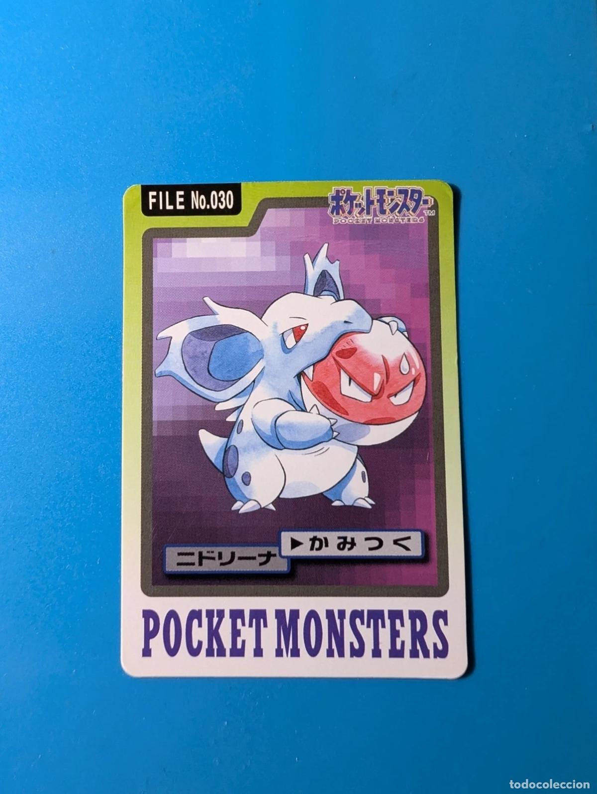 Trading cards: Nidorina Carddass FILE 1997 Jap&oacute;n No.030 con pliegue