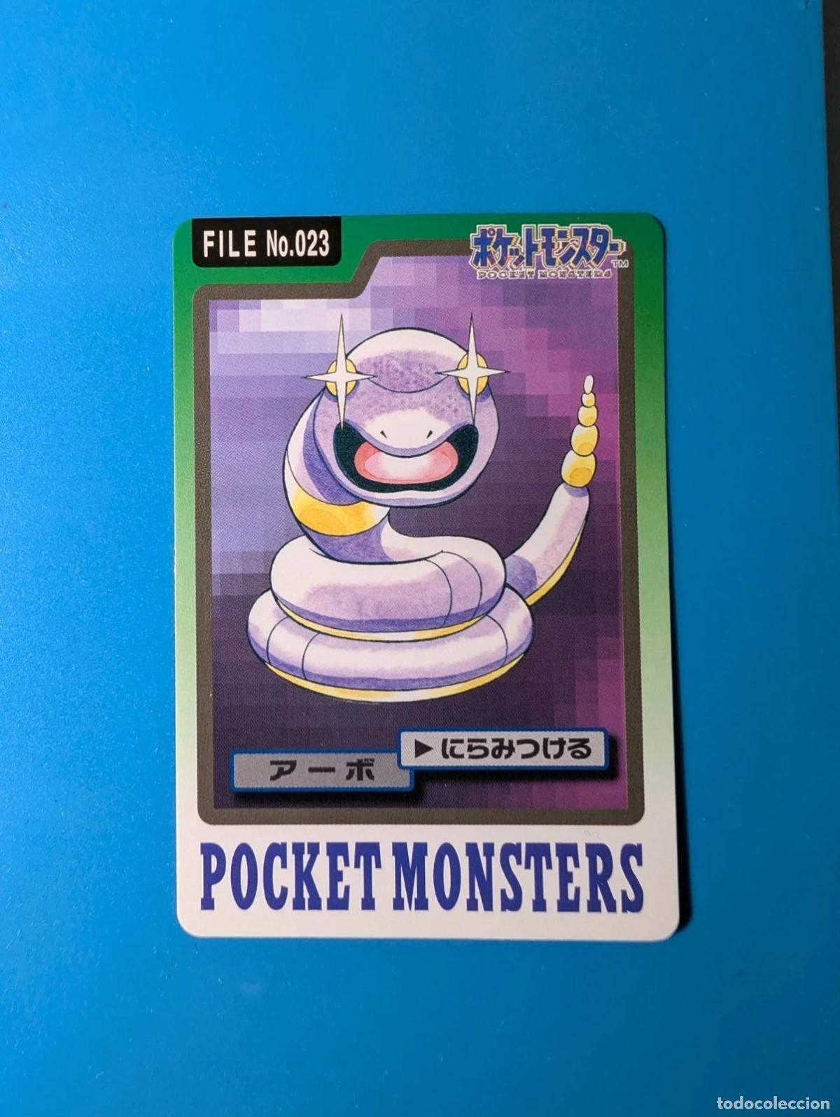 Trading cards: Ekans Carddass FILE 1997 Jap&oacute;n No.023