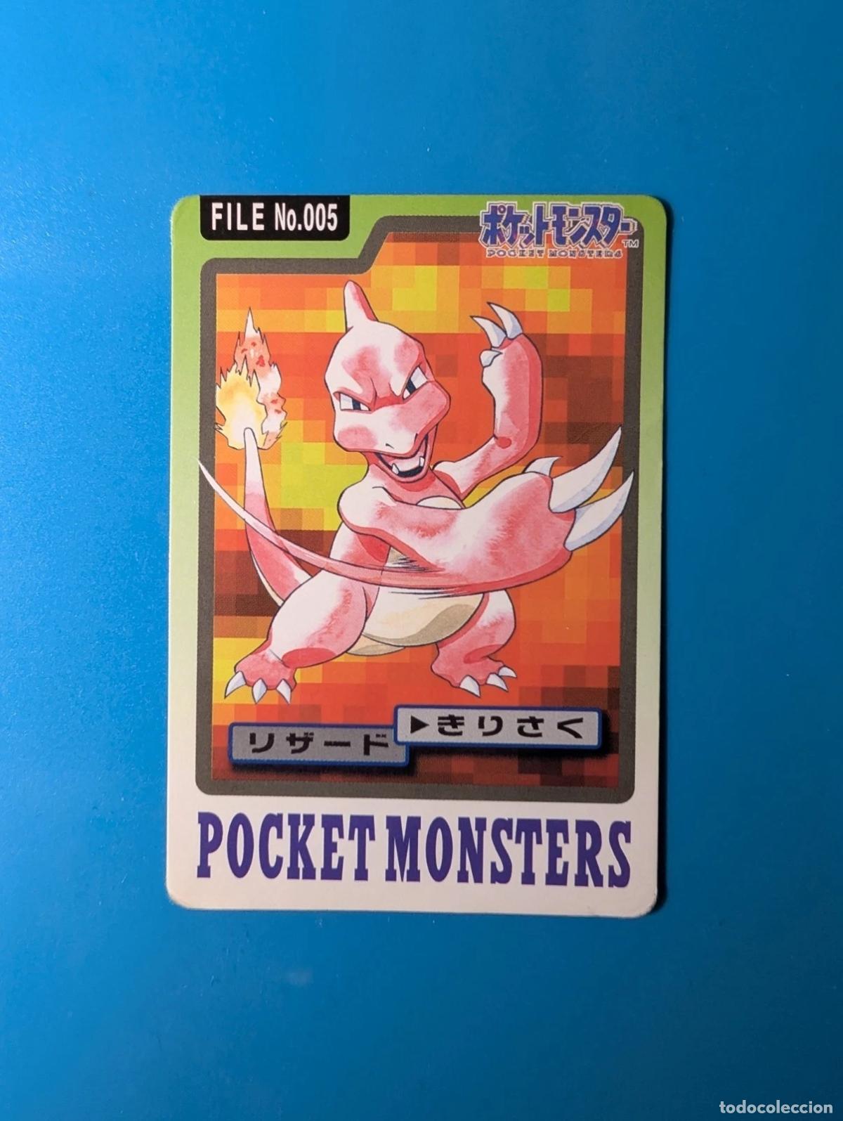 Trading cards: Charmeleon Carddass FILE 1997 Jap&oacute;n No.005