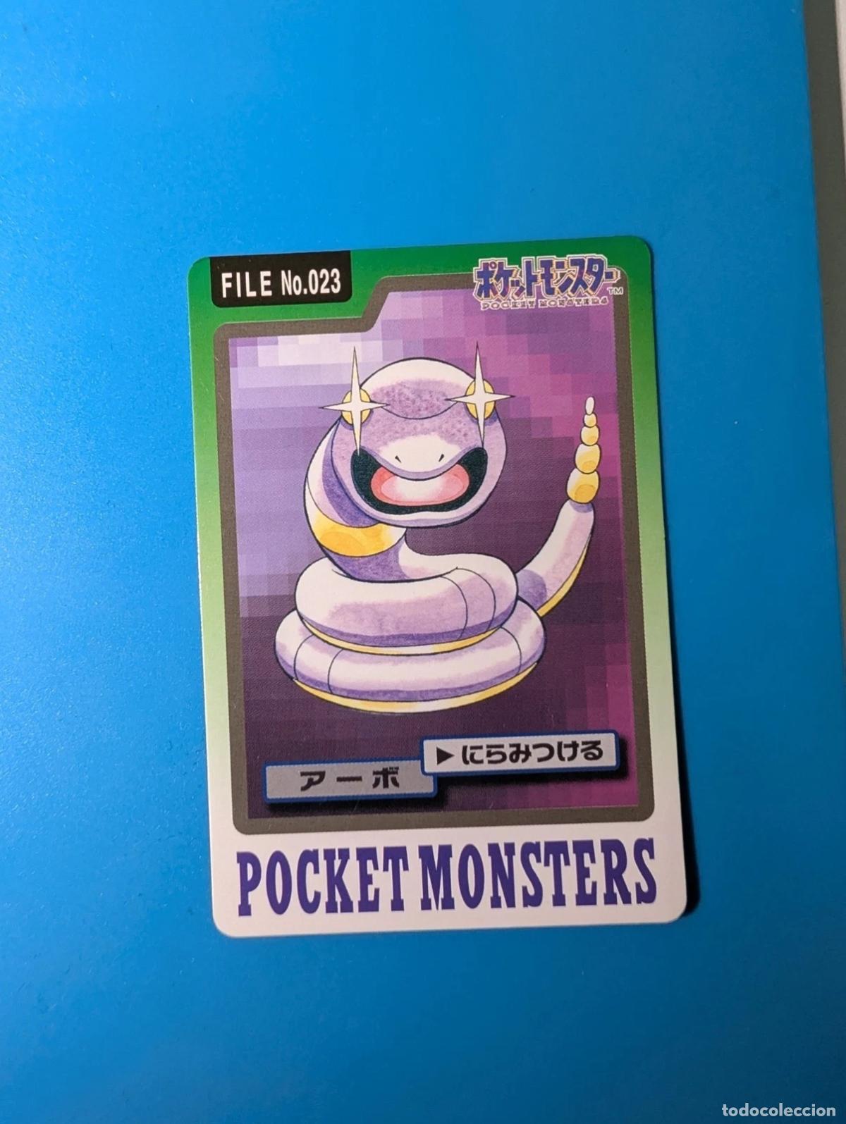 Trading cards: Ekans Carddass FILE 1997 Jap&oacute;n No.023