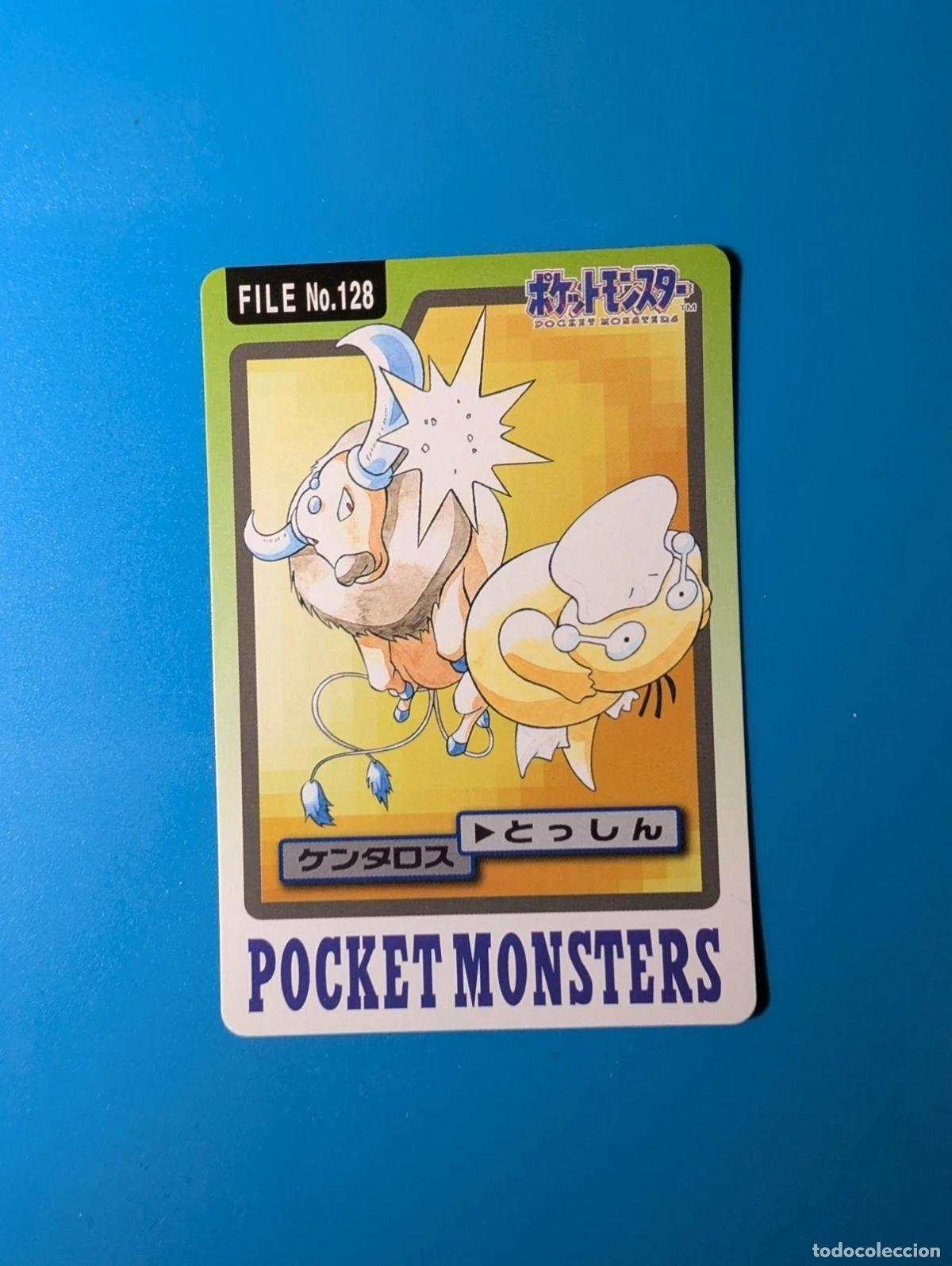 Trading cards: Tauros Carddass FILE 1997 Jap&oacute;n No.128