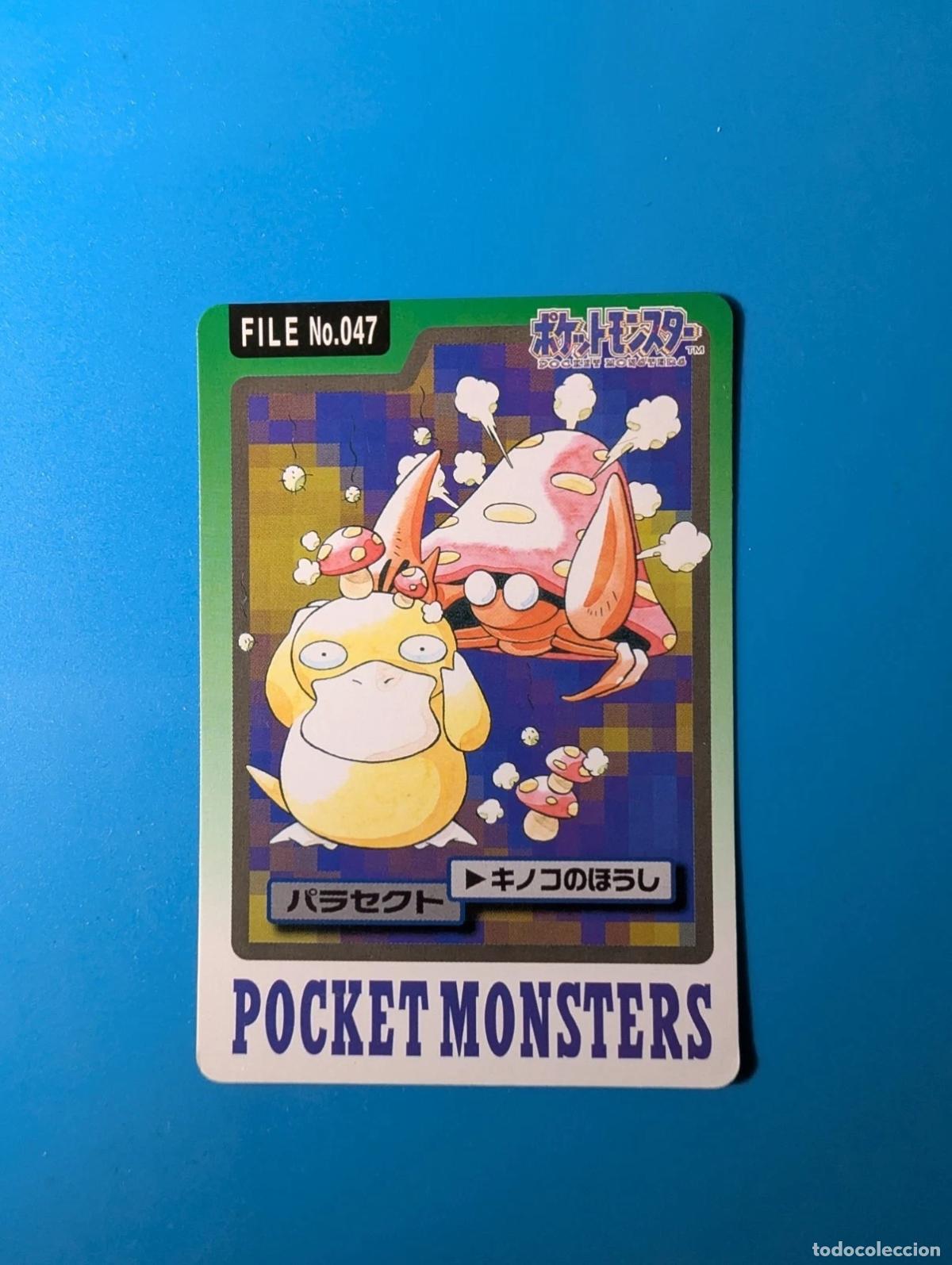 Trading cards: Parasect Carddass FILE 1997 Jap&oacute;n No.047
