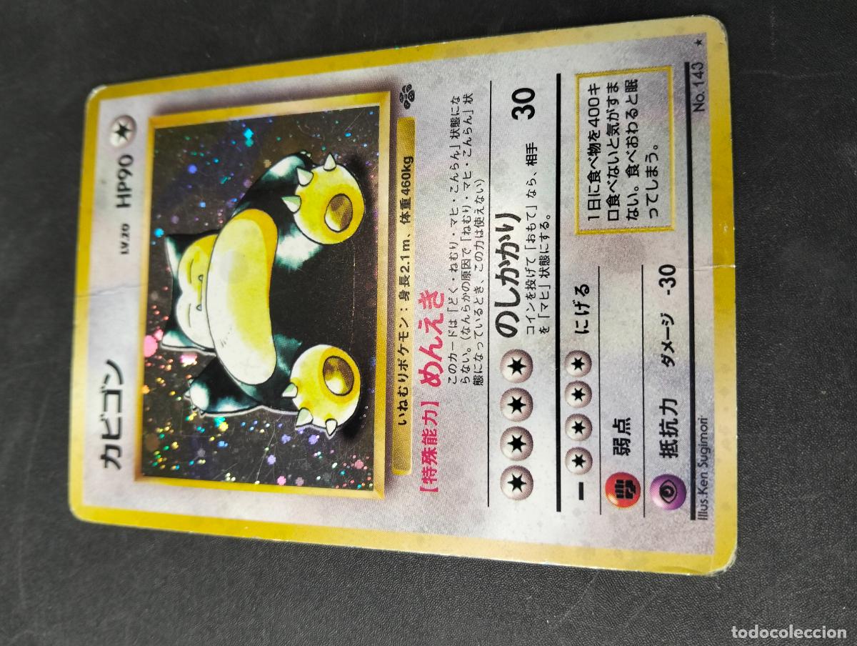 Snorlax de Jungle, carta japonesa