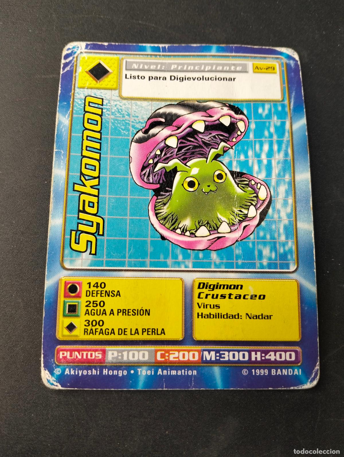 Cartes &agrave; &Eacute;changer: Syakomon spanish espa&ntilde;ol 1999 Bandai carta Digimon