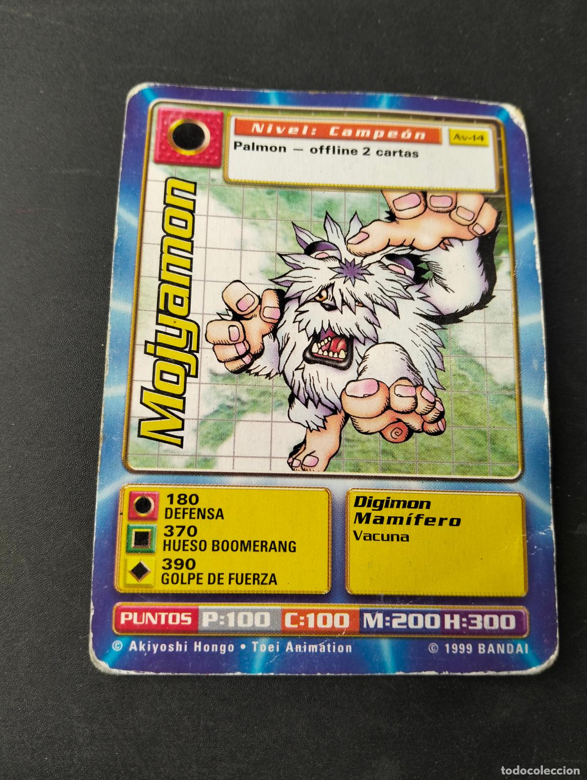 Cartes &agrave; &Eacute;changer: Mojyamon spanish espa&ntilde;ol 1999 Bandai carta Digimon