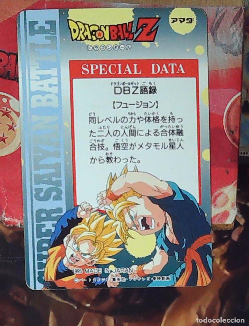 Trading cards: dragon ball amada hero collection trading card 310 - Foto 2