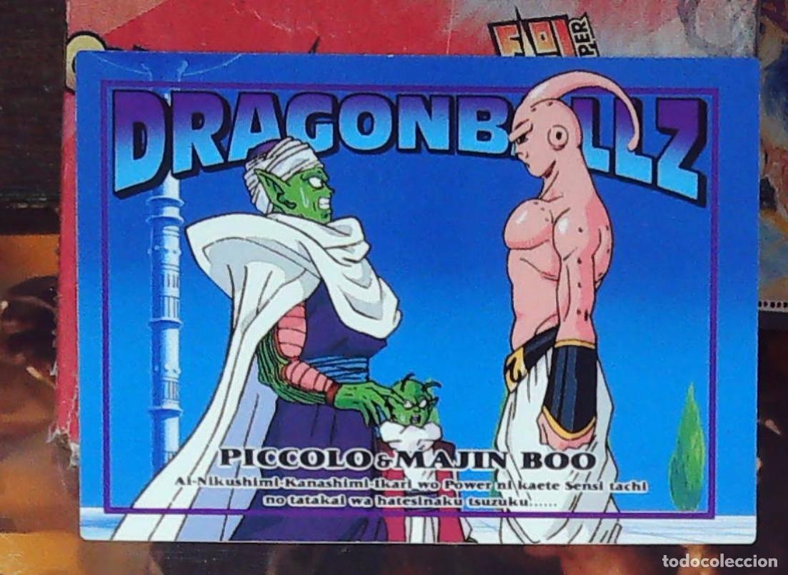 Trading cards: dragon ball trading card amada memorial photo n 23