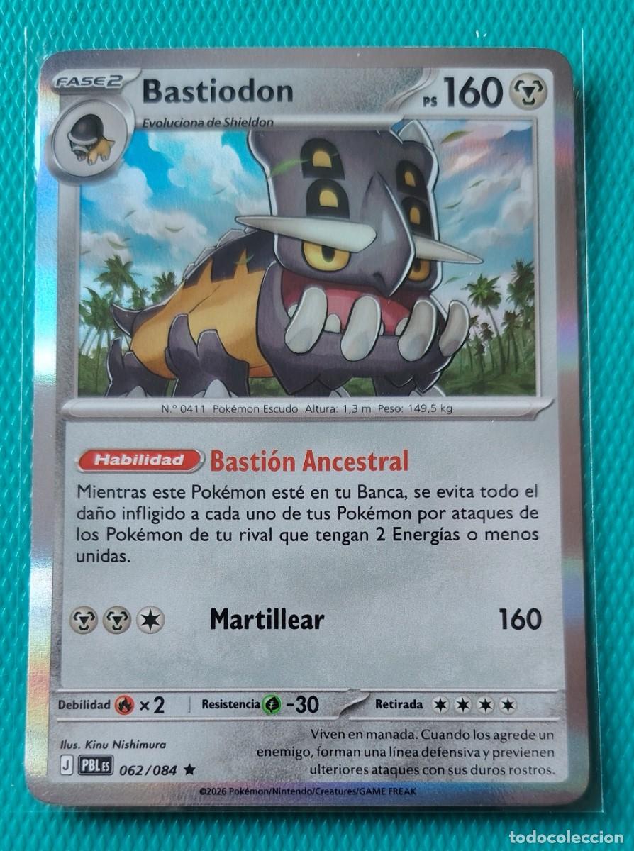 Trading cards: POKEMON ESPA&Ntilde;OL - PBL - OSCURIDAD ABSOLUTA - BASTIODON 062 / 084 - HOLO - METALICA - NUEVA - ORIGINA