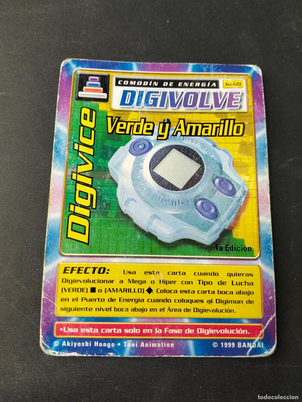Trading Cards: Digivice verde y amarillo digivolve 1a edici&oacute;n spanish espa&ntilde;ol 1999 Bandai carta Digimon