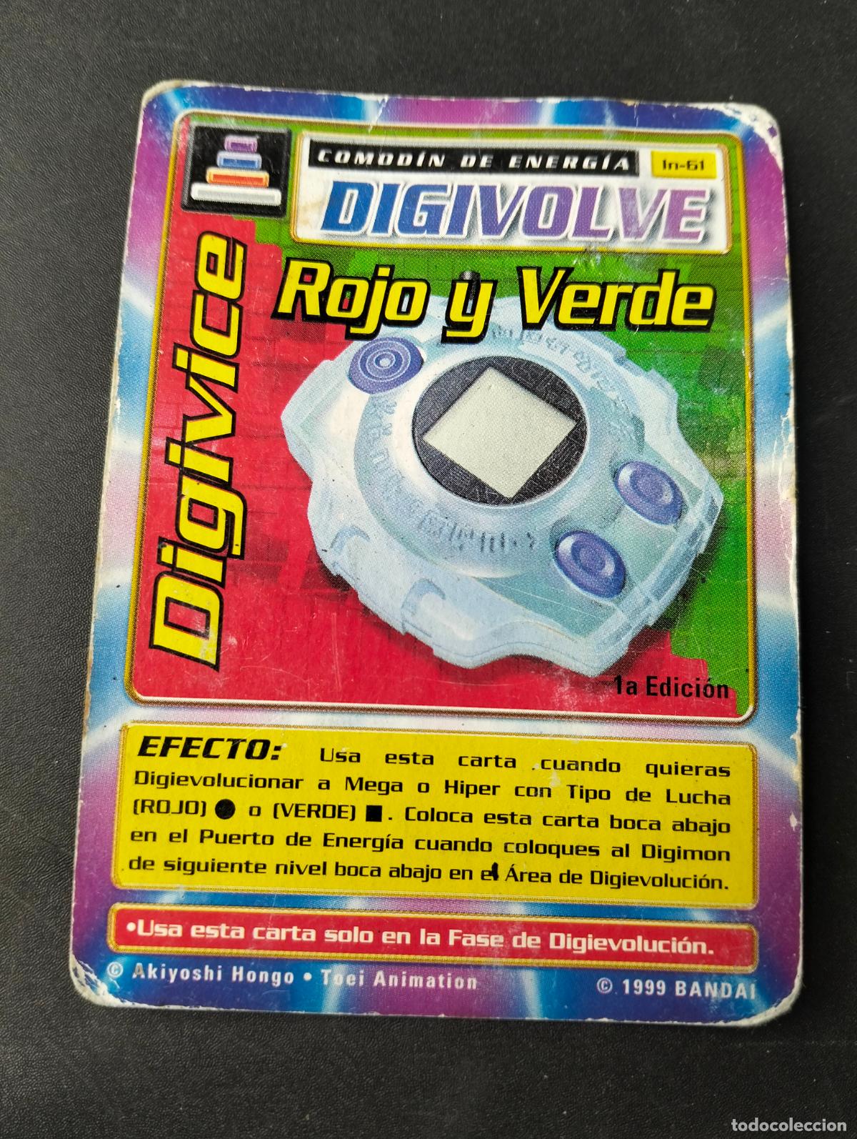 Cartes &agrave; &Eacute;changer: Digivice rojo y verde digivolve 1a edici&oacute;n spanish espa&ntilde;ol 1999 Bandai carta Digimon