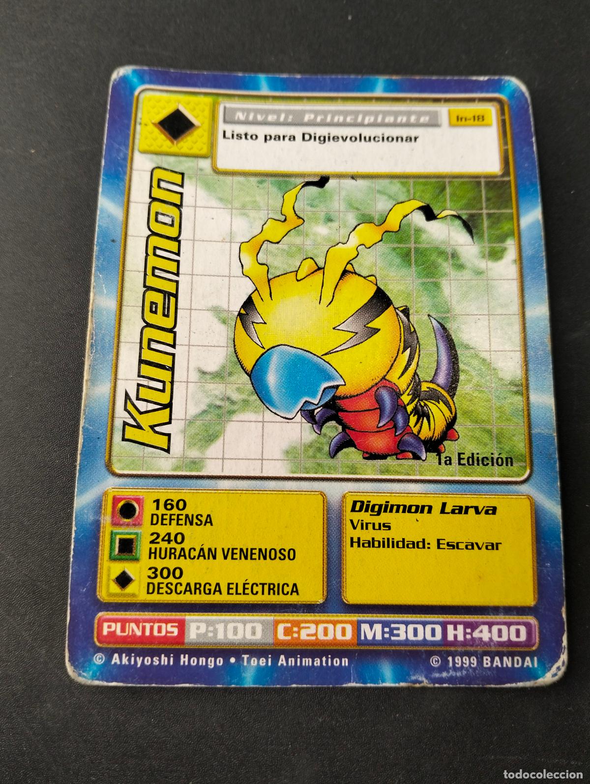 Sammelkarten: Kunemon 1a edici&oacute;n spanish espa&ntilde;ol 1999 Bandai carta Digimon