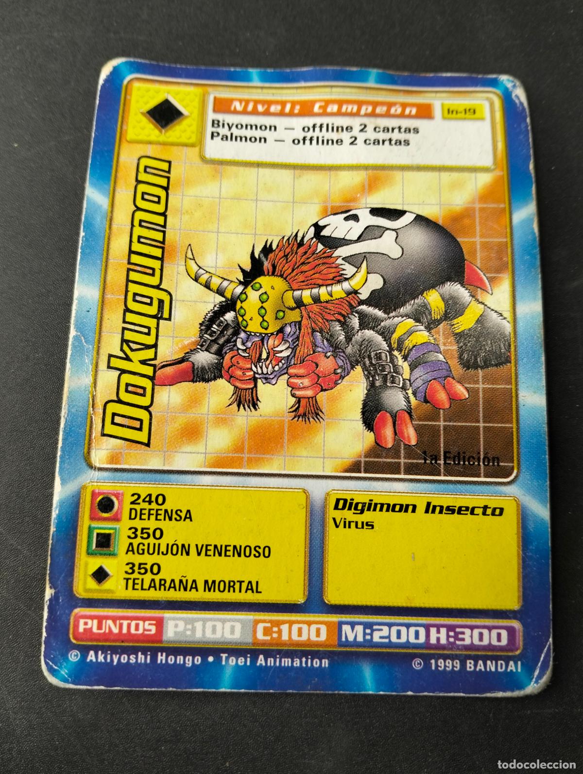 Cartas Colecion&aacute;veis: Dokugumon 1a edici&oacute;n spanish espa&ntilde;ol 1999 Bandai carta Digimon