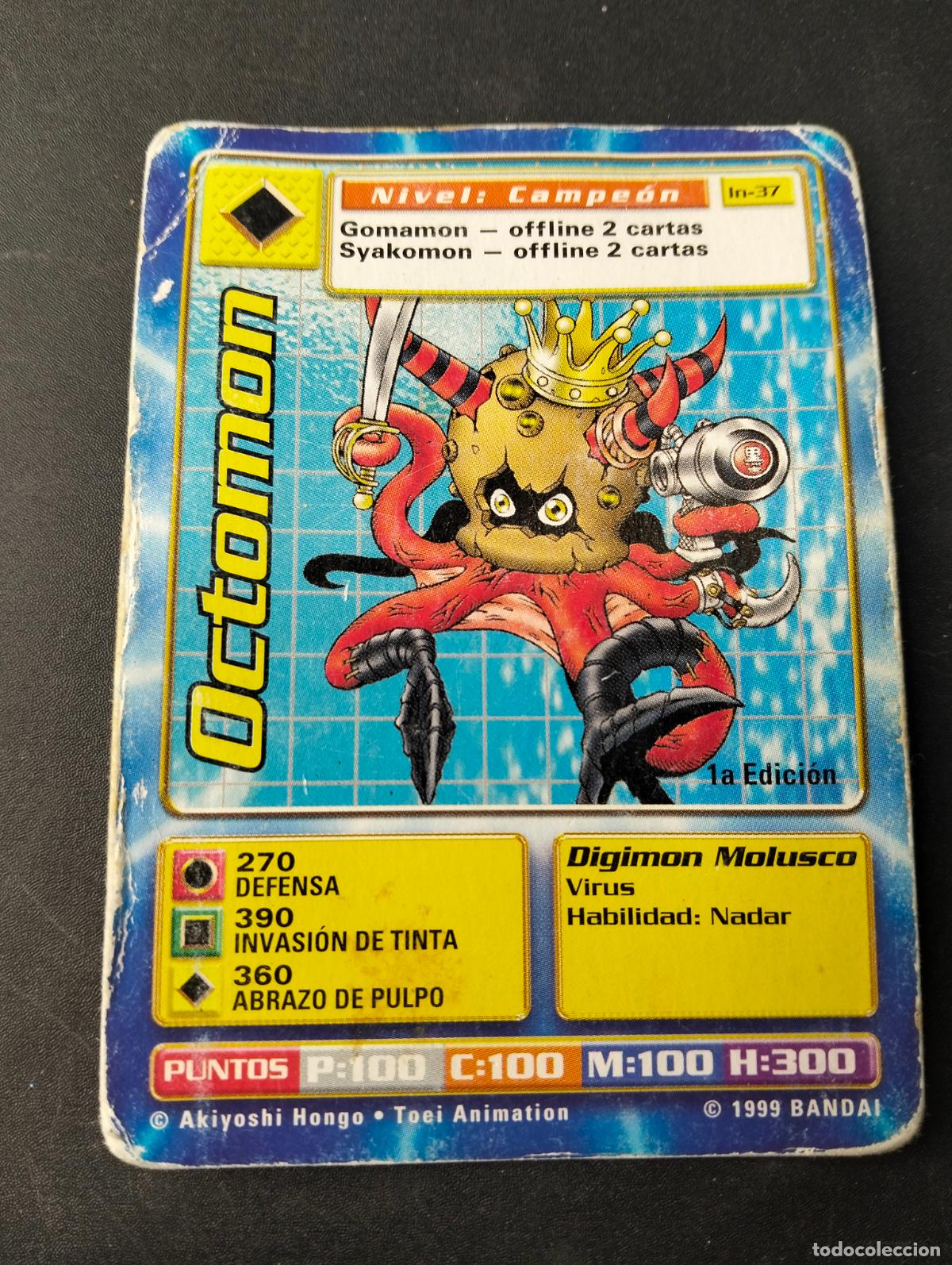 Cartes &agrave; &Eacute;changer: Octomon 1a edici&oacute;n spanish espa&ntilde;ol 1999 Bandai carta Digimon