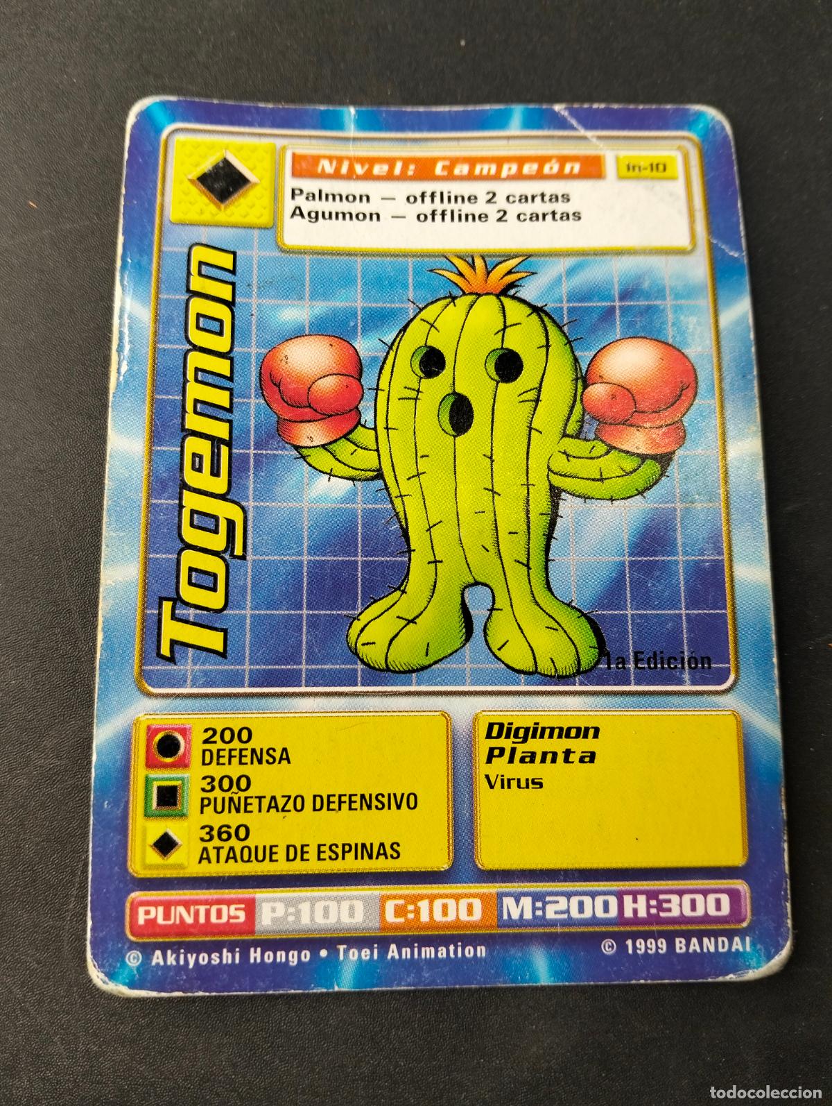 Cartes &agrave; &Eacute;changer: Togemon 1a edici&oacute;n spanish espa&ntilde;ol 1999 Bandai carta Digimon