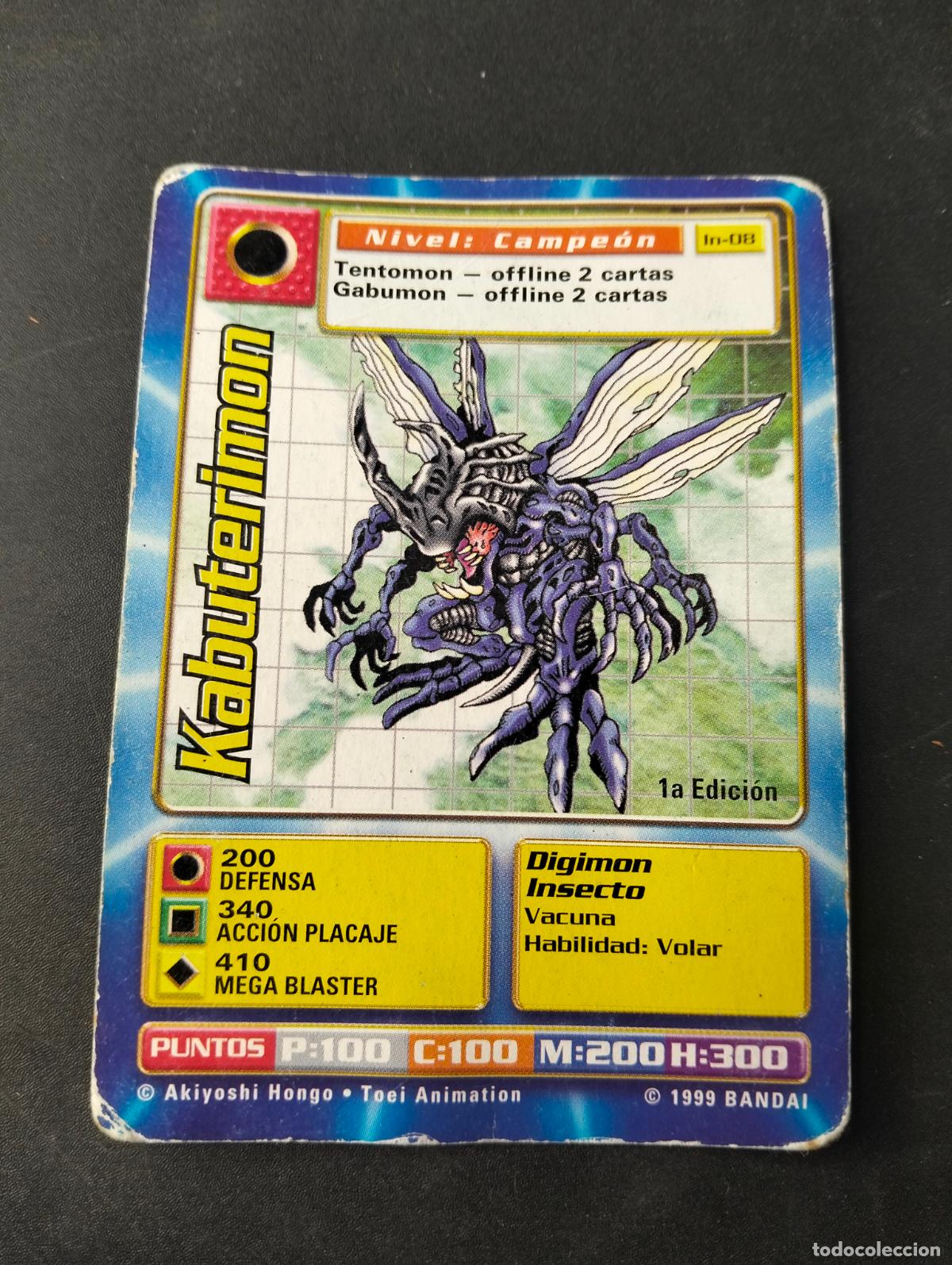 Cartas Colecion&aacute;veis: Kabuterimon 1a edici&oacute;n spanish espa&ntilde;ol 1999 Bandai carta Digimon