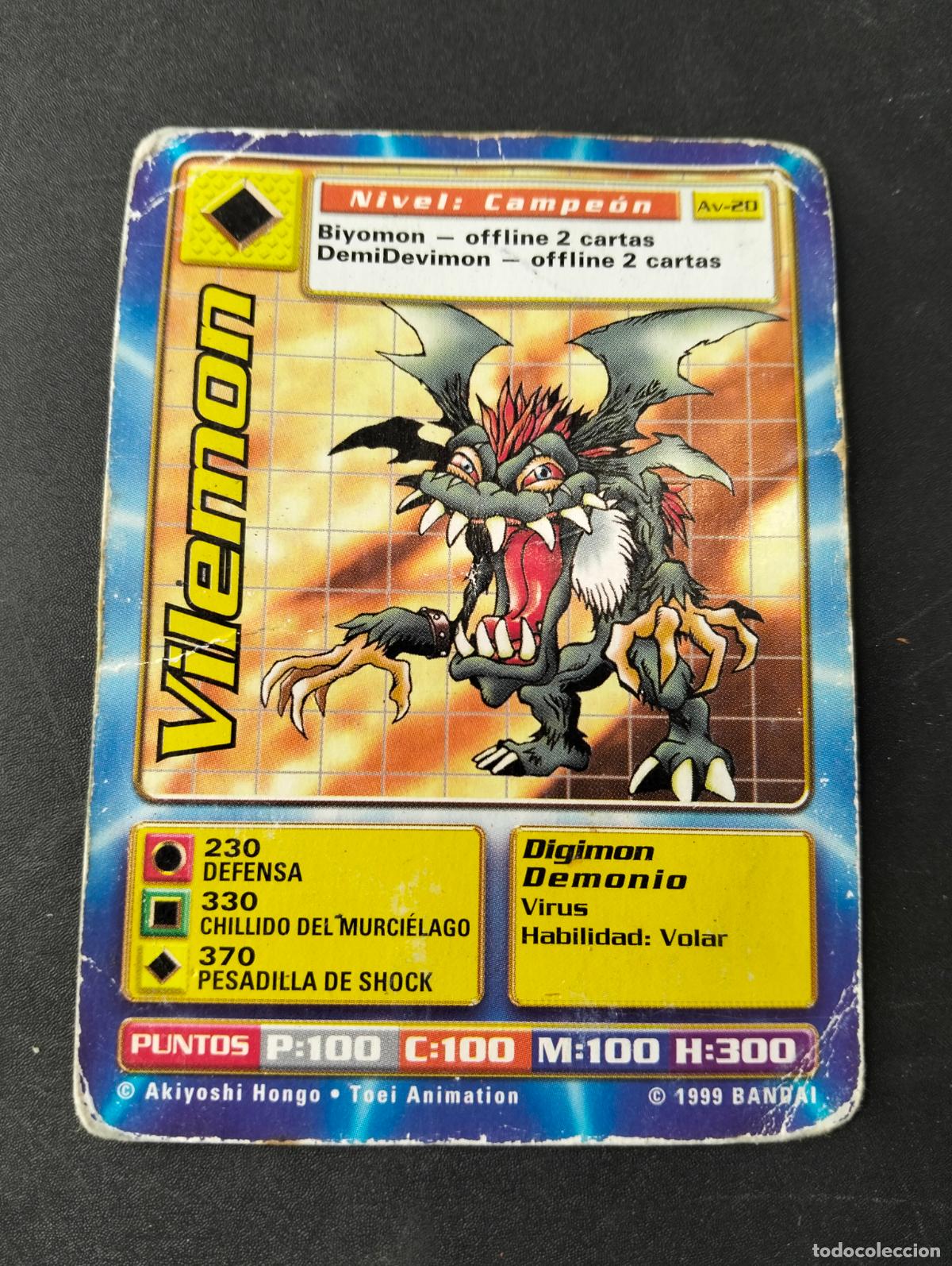 Sammelkarten: Vilemon 1a edici&oacute;n spanish espa&ntilde;ol 1999 Bandai carta Digimon