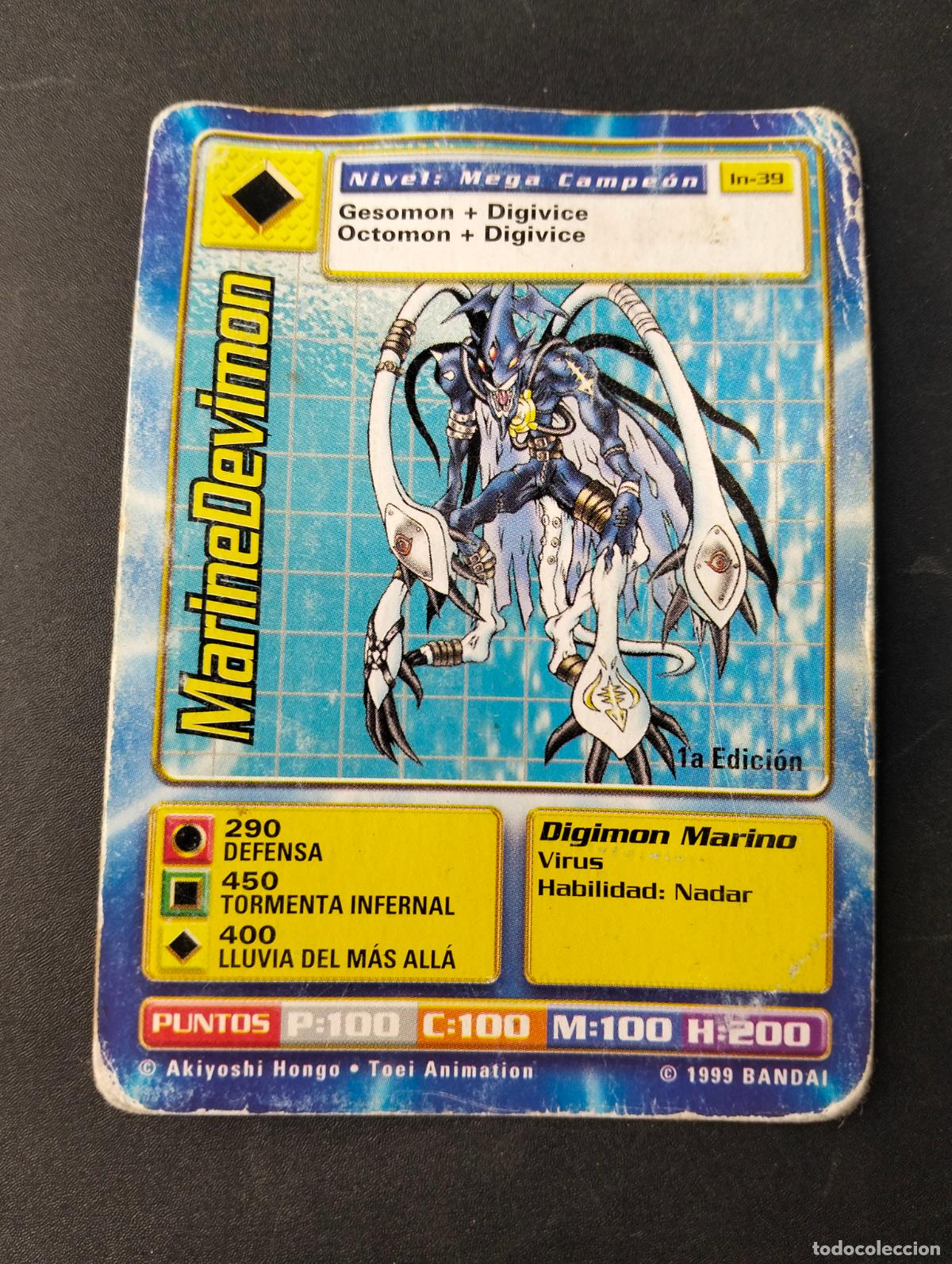 Trading Cards: MarineDevimon 1a edici&oacute;n spanish espa&ntilde;ol 1999 Bandai carta Digimon