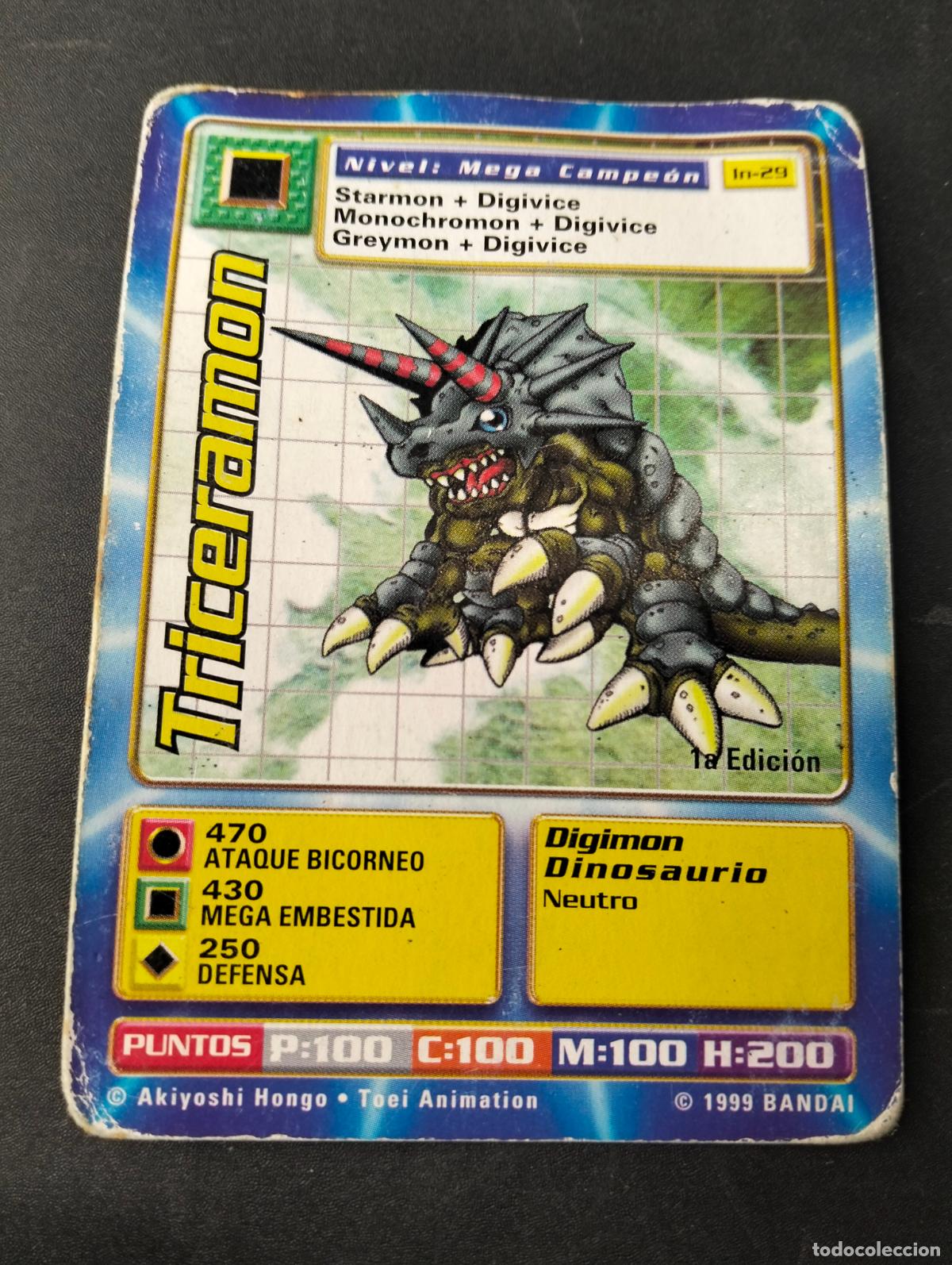 Cartas Colecion&aacute;veis: Triceramon 1a edici&oacute;n spanish espa&ntilde;ol 1999 Bandai carta Digimon