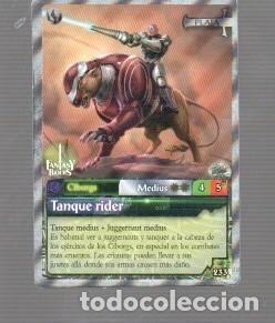 Trading cards: CROMO DE FANTAS Y RIDERS CIBORGS MEDIUS TANQUE RIDER N&ordm; 233 DE PLATA DEL A&Ntilde;O 2023 PANINI