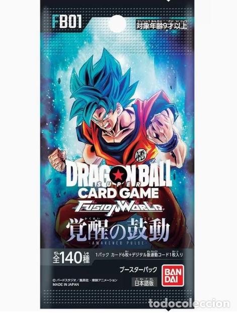 Trading cards: Cartas Dragon Ball Super Card Game: Fusion World - 1 Booster Pack (FB01 / JPN)