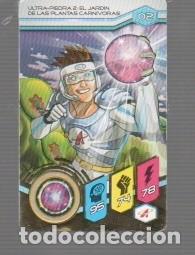 Trading cards: CROMO CARTA ACTIMEL # N&ordm; 2 CAPA-ULTRA PIEDRA JARD&Iacute;N DE LAS PLANTAS CARNIVORAS