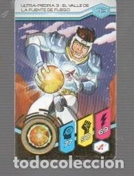 Trading cards: CROMO CARTA ACTIMEL # N&ordm; 3 CAPA-ULTRA PIEDRA 3 EL VALLE DE LA FUENTE DE FUEGO