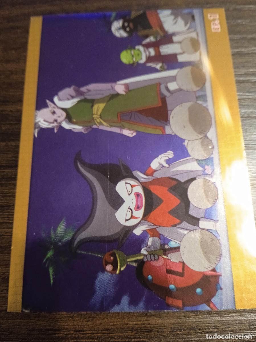 Trading cards: Cromo Trading Card Collection Panini Dragon Ball DAIMA 138