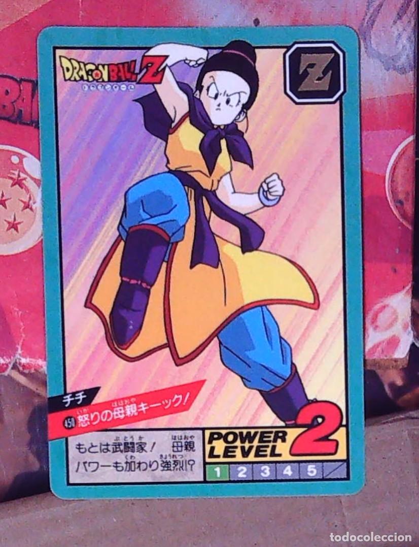 Trading cards: DRAGON BALL Z BOLA DE DRAGON BANDAI POWER LEVEL SERIE 11 N 450