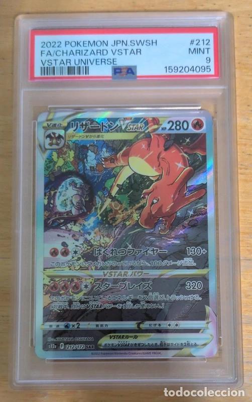 Cartes &agrave; &Eacute;changer: PSA 9 Charizard Vstar VSTAR Universe Pok&eacute;mon TCG Japon&eacute;s