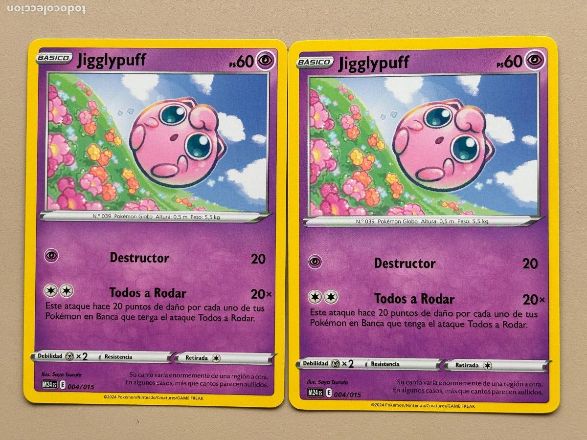 Trading cards: POKEMON TCG - JIGGLYPUFF x 2 ( McDONALD'S DRAGON DISCOVERY 24 # 004 )